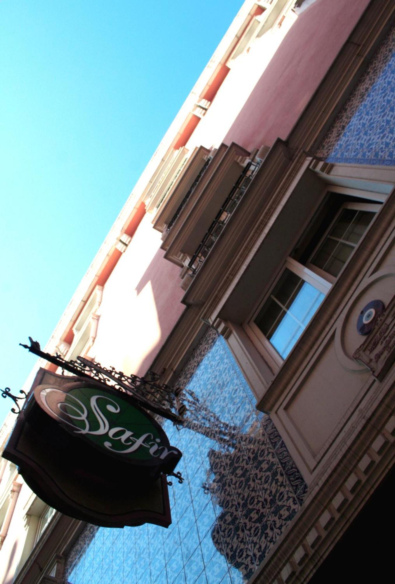 Hotel Sapphire 4*